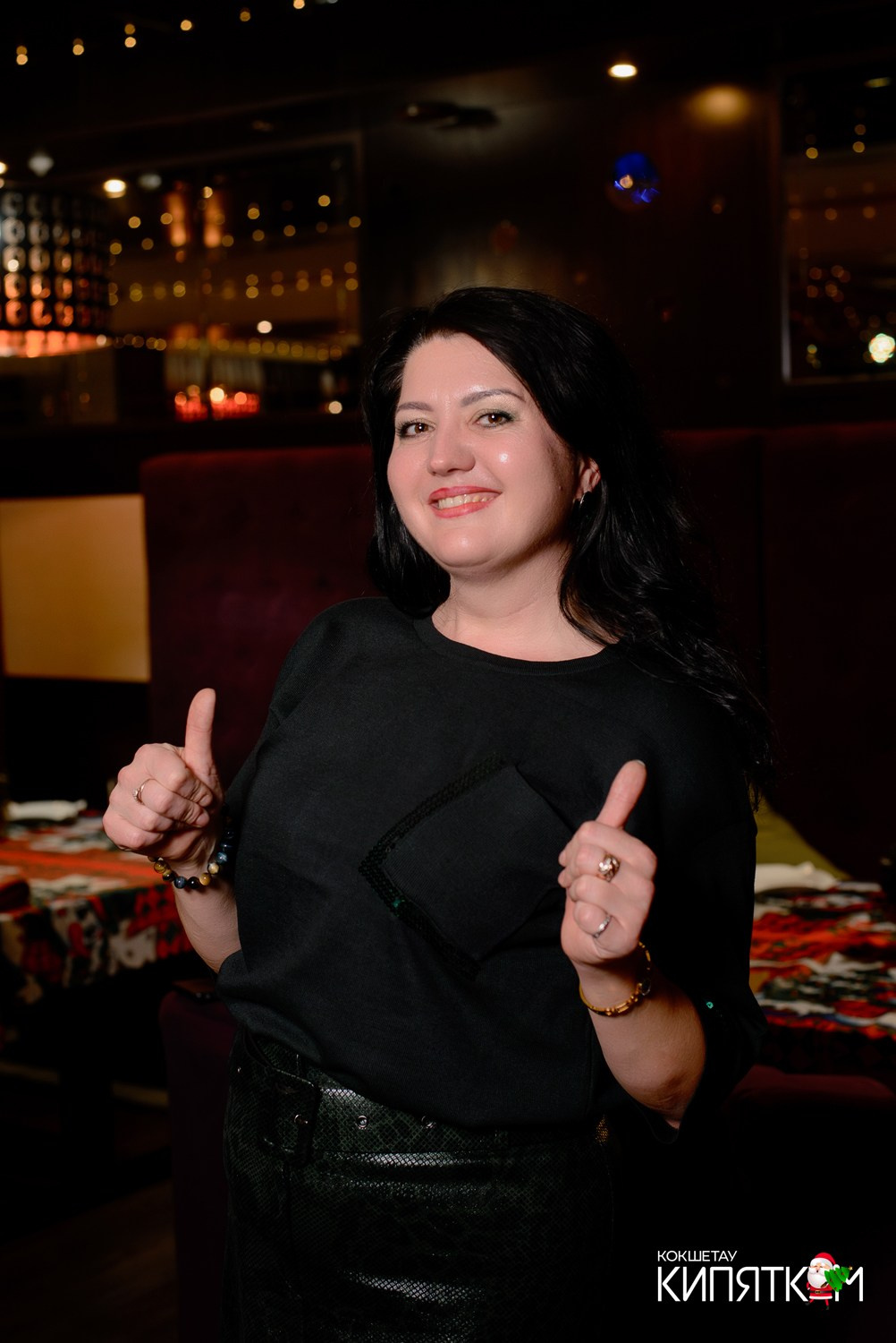 VIP LOUNGE. КИПЯТКОМ КОКШЕТАУ