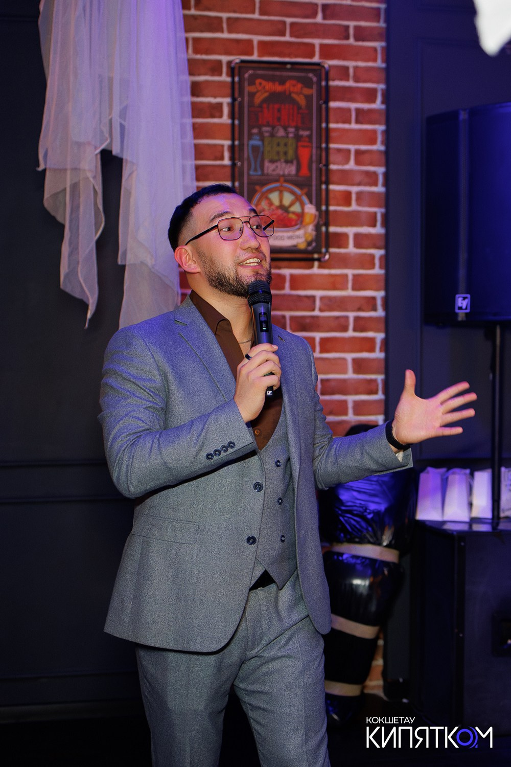 BIG MUSIC PUB. КИПЯТКОМ КОКШЕТАУ