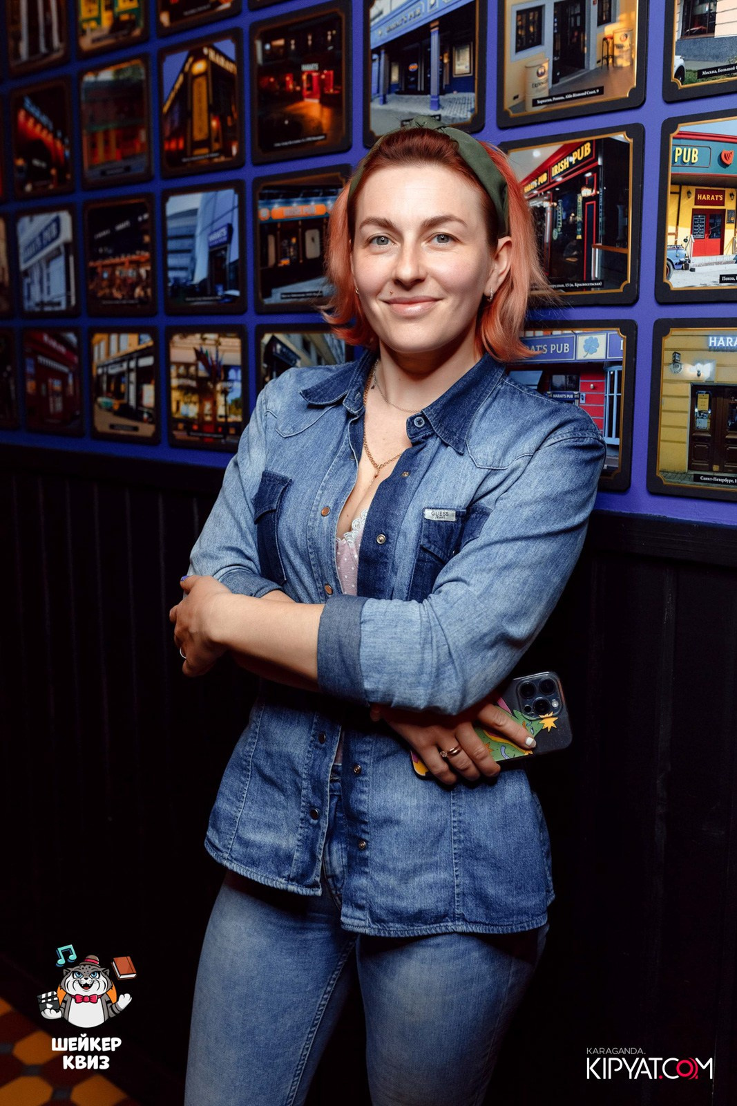 Шейкер Квиз. Кипятком Караганда