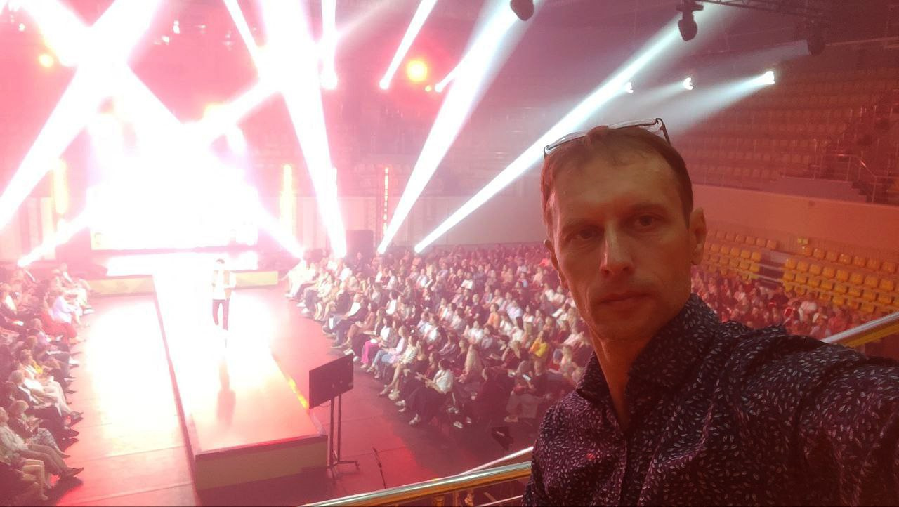 Альфа Конфа ПРАКТИКА