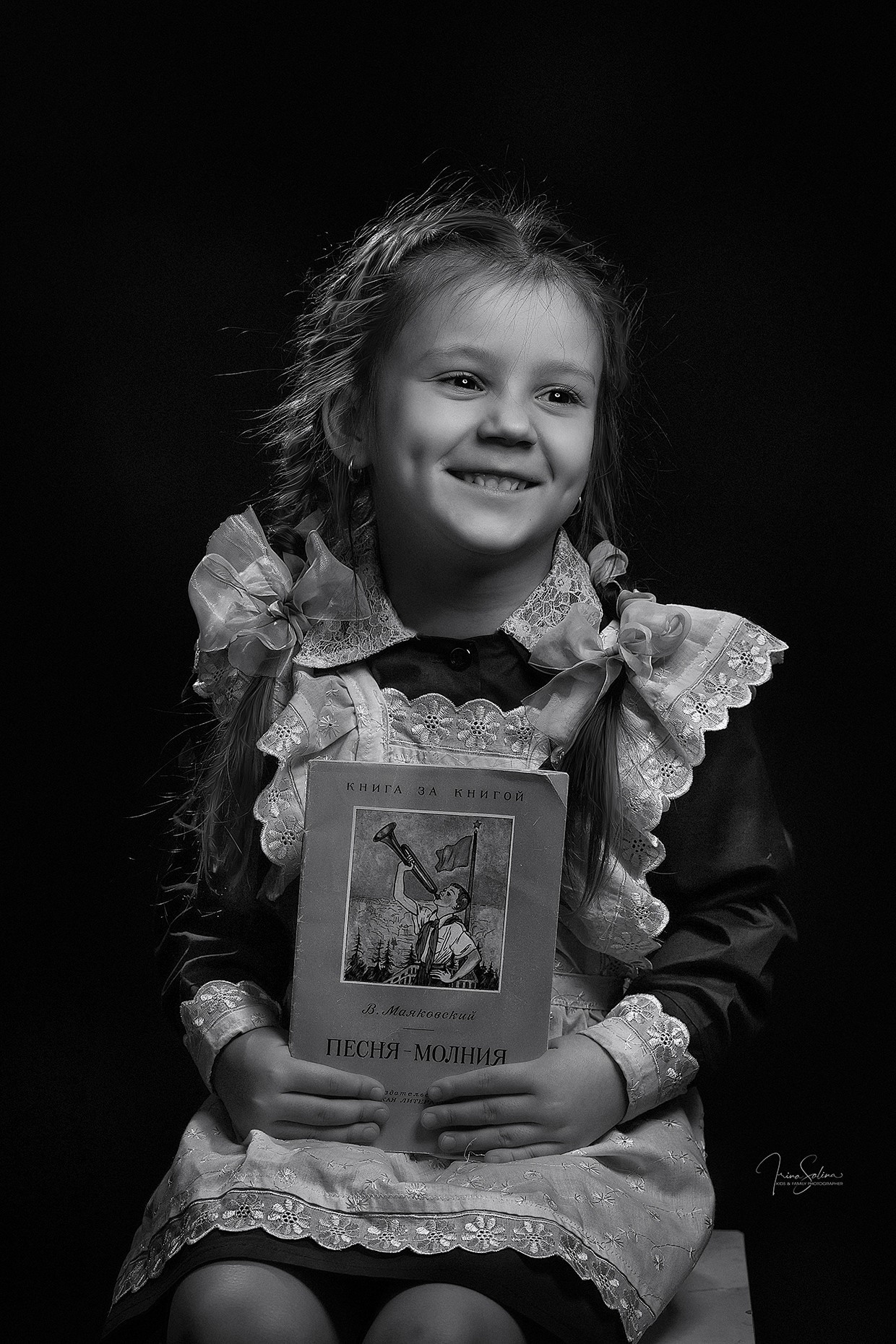 Классический портрет