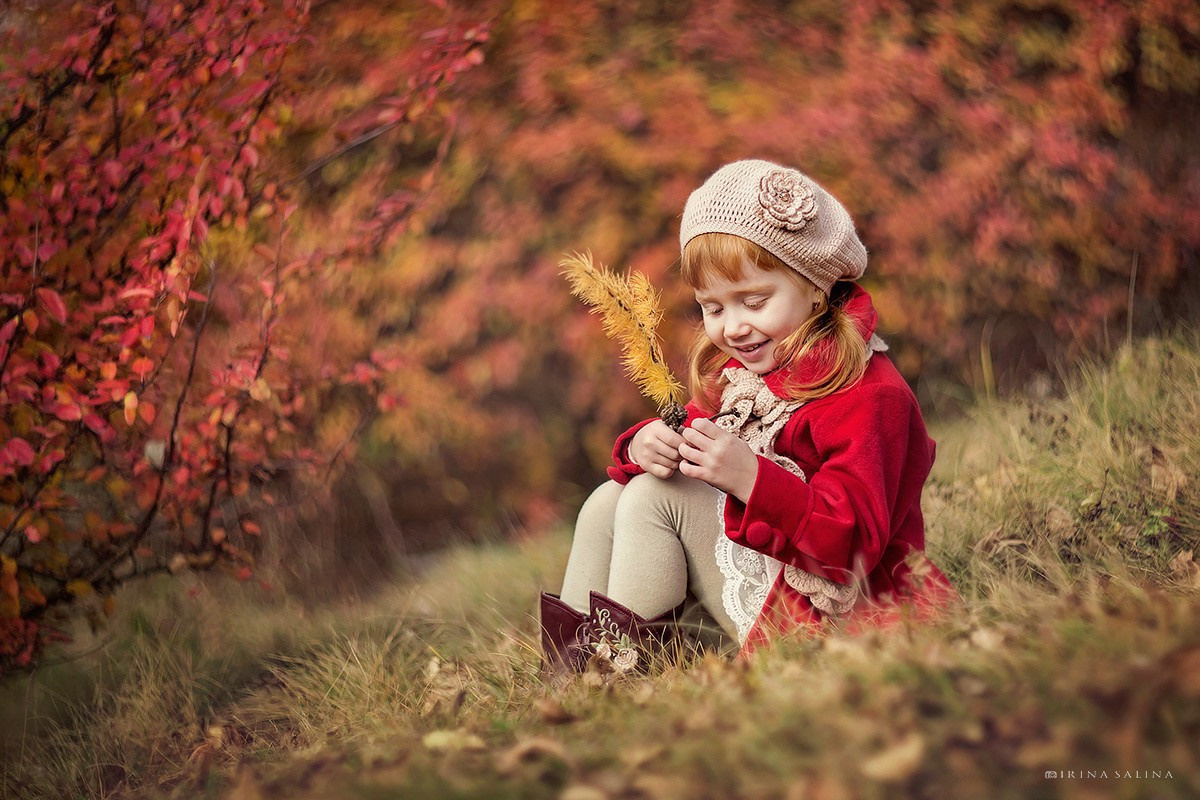 Дети на прогулке