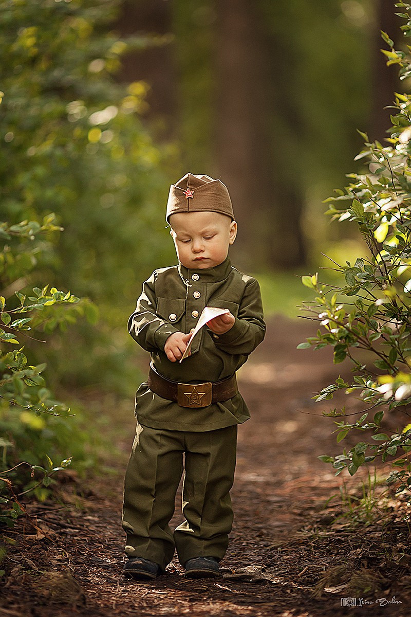 Дети на прогулке