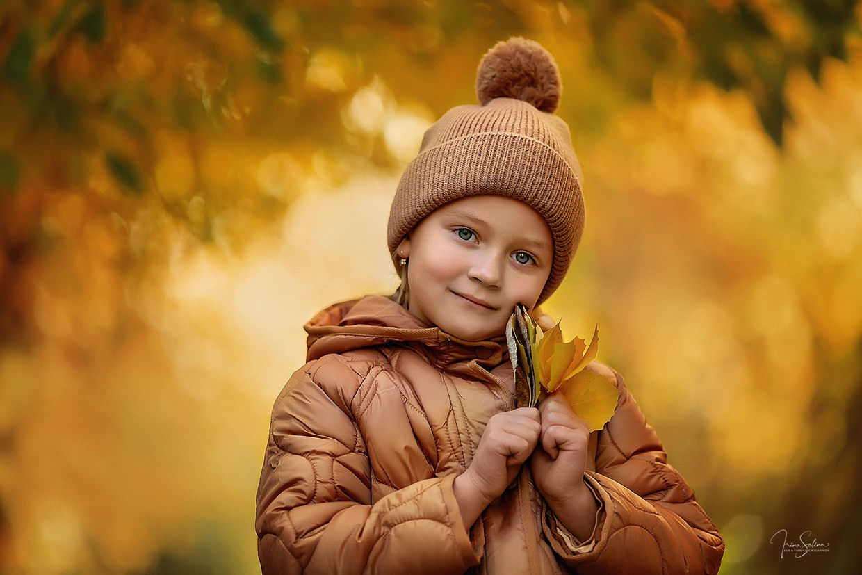 Дети на прогулке