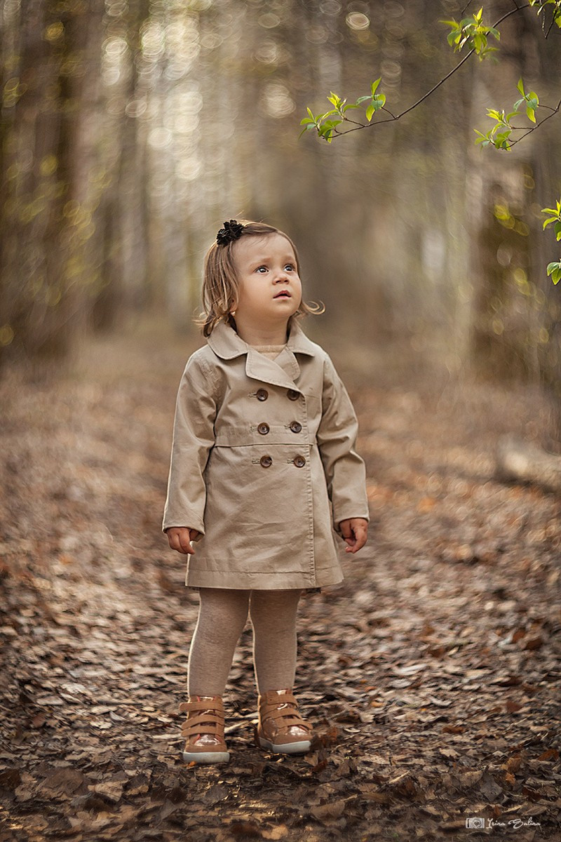 Дети на прогулке