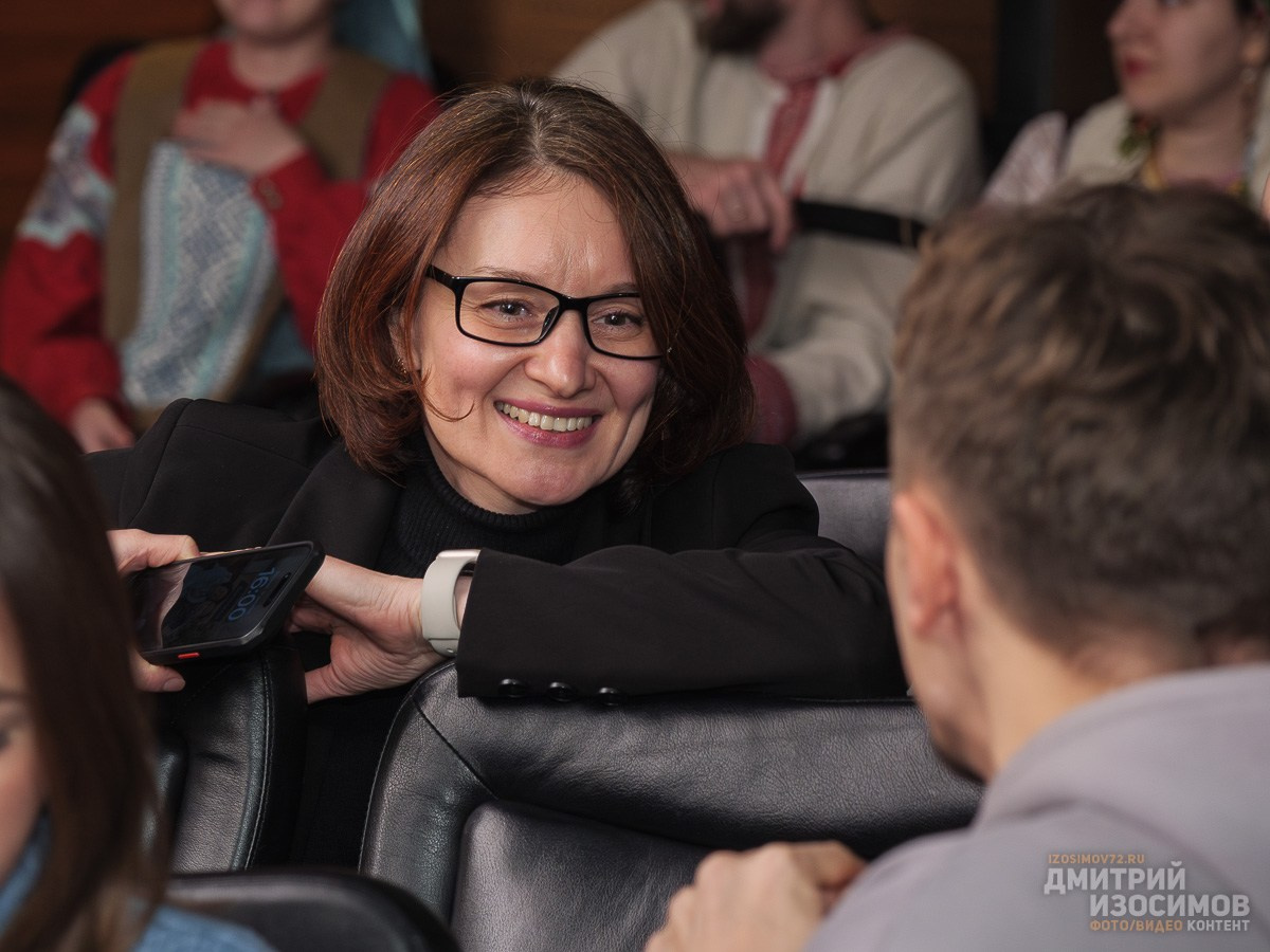 Тюменский офис ПФКИ