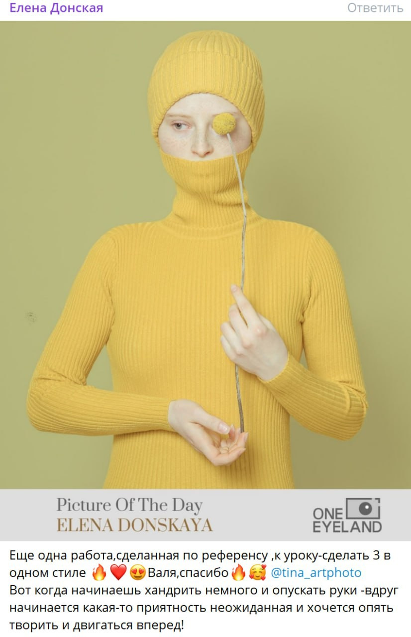 Клуб цифрового искусства