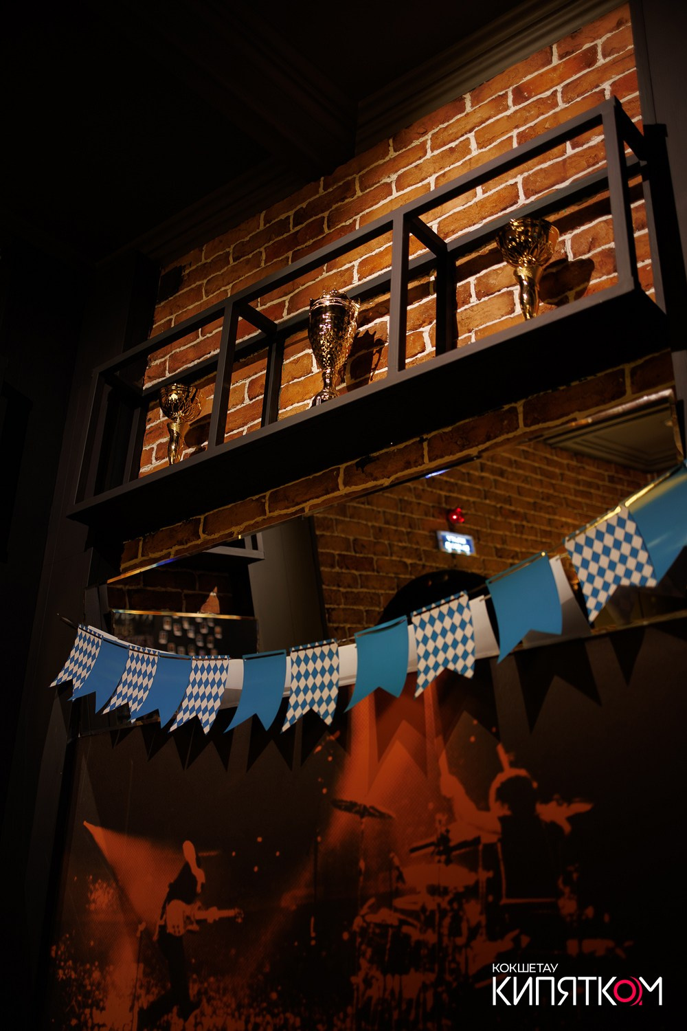 BIG MUSIC PUB. КИПЯТКОМ КОКШЕТАУ