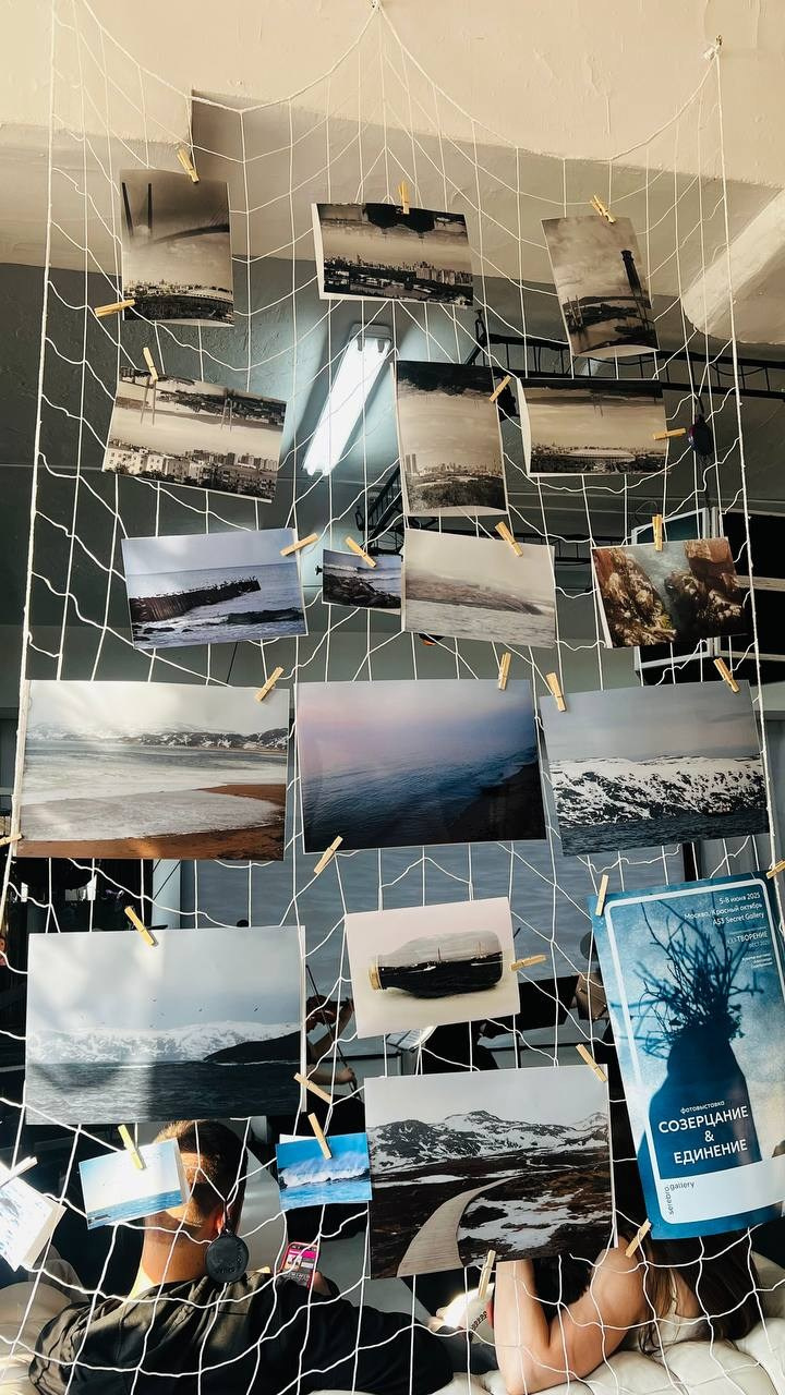 Фотовыставка в рамках фестиваля. Фотовыставки serebro.gallery, в которых автором можешь стать ты! | Москва