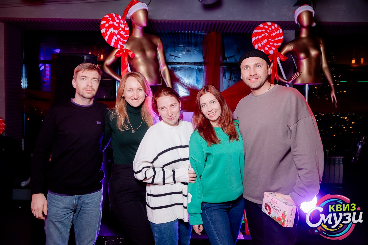 КВИЗ СмузиКвиз в баре Roof. Фотограф в Волгограде и Волжском Александр Горбань