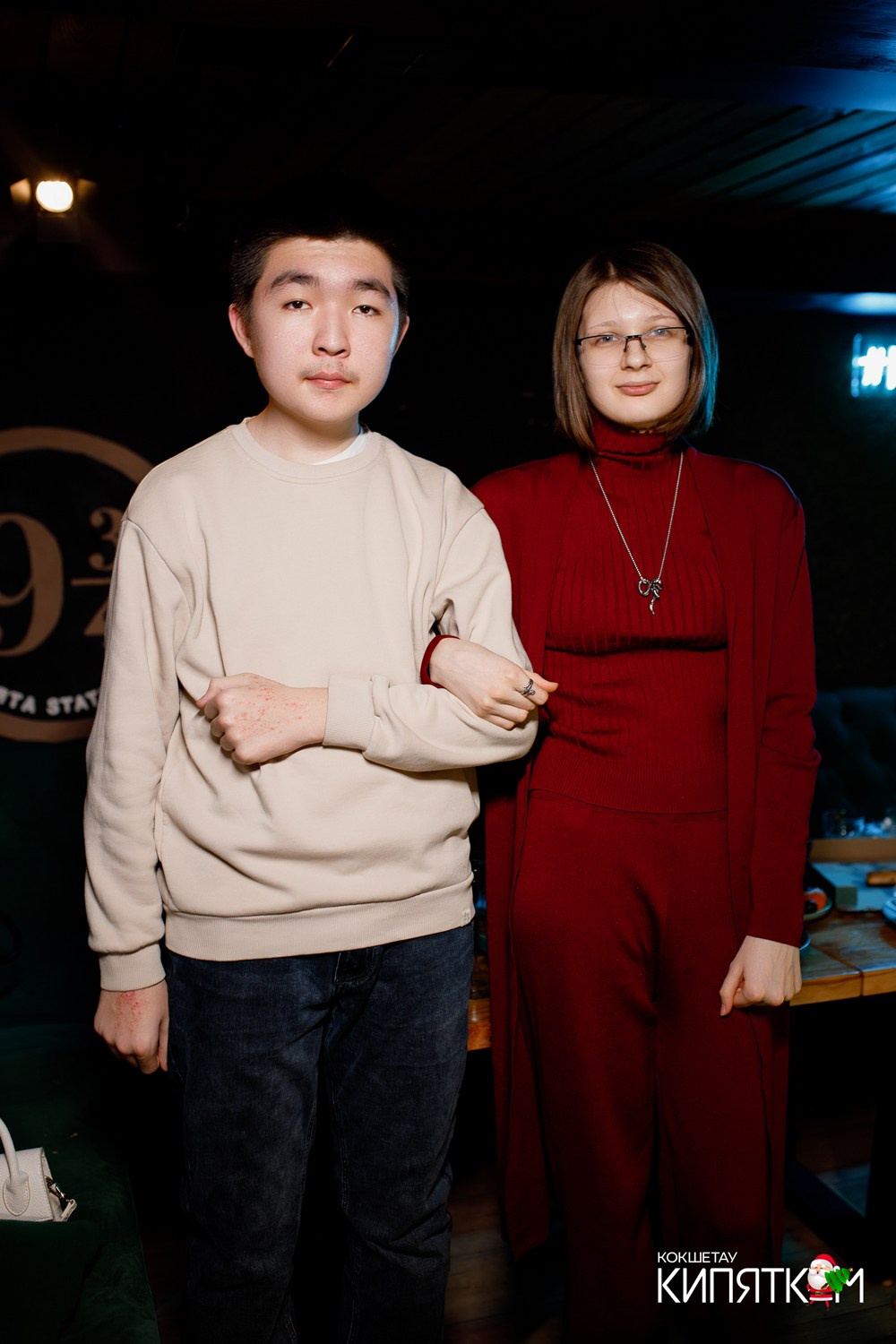 МЯТА школьная дискотека. КИПЯТКОМ КОКШЕТАУ