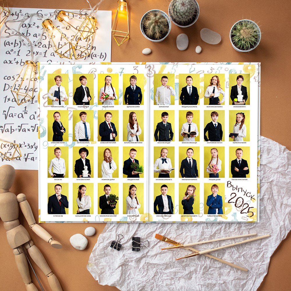 Выпускные альбомы в школу 4 класс 2 разворота лайт  заказать Иваново Ярославле Костроме Владимире. Выпускные альбомы в Иваново в детский сад и школу. Александр и Светлана Янкины
