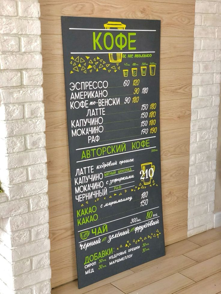 Широкоформатная печать в Симферополе и Крыму. Наружная реклама в Симферополе и Крыму — изготовление вывесок, баннеров, объемных букв