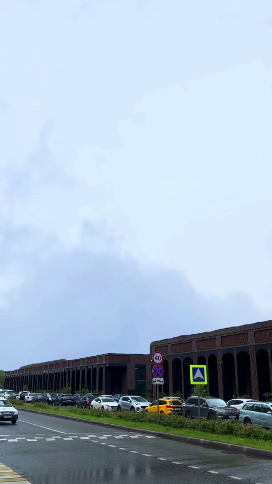 Недвижимость. Batr Media Prodaction