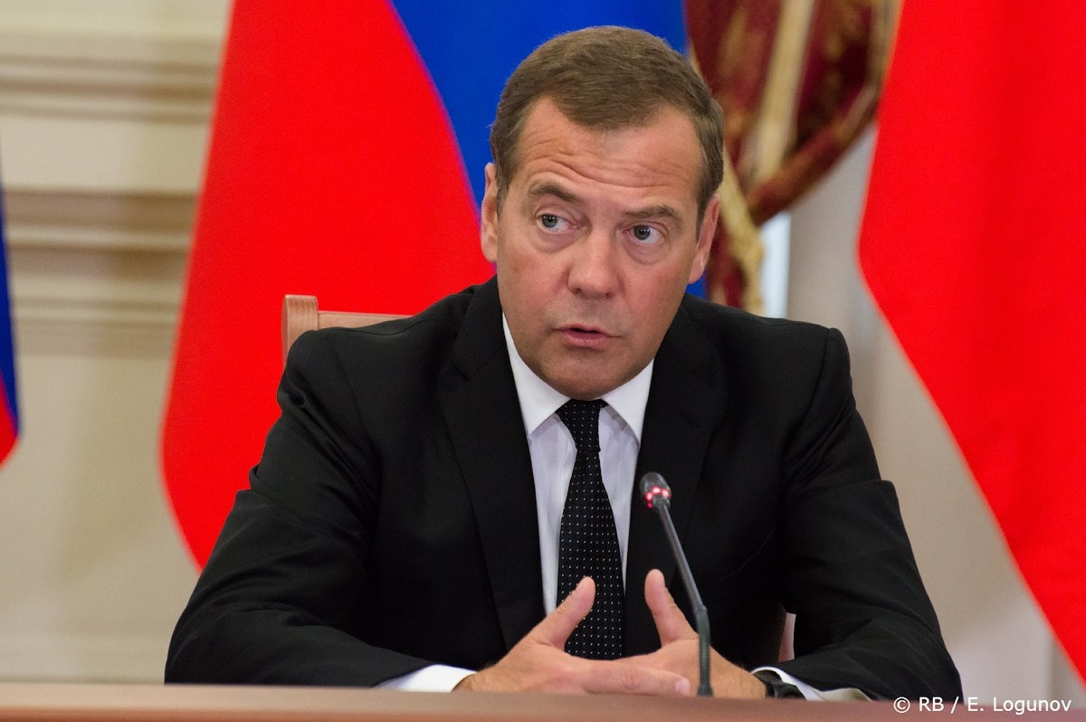 Дмитрий Анатольевич Медведев