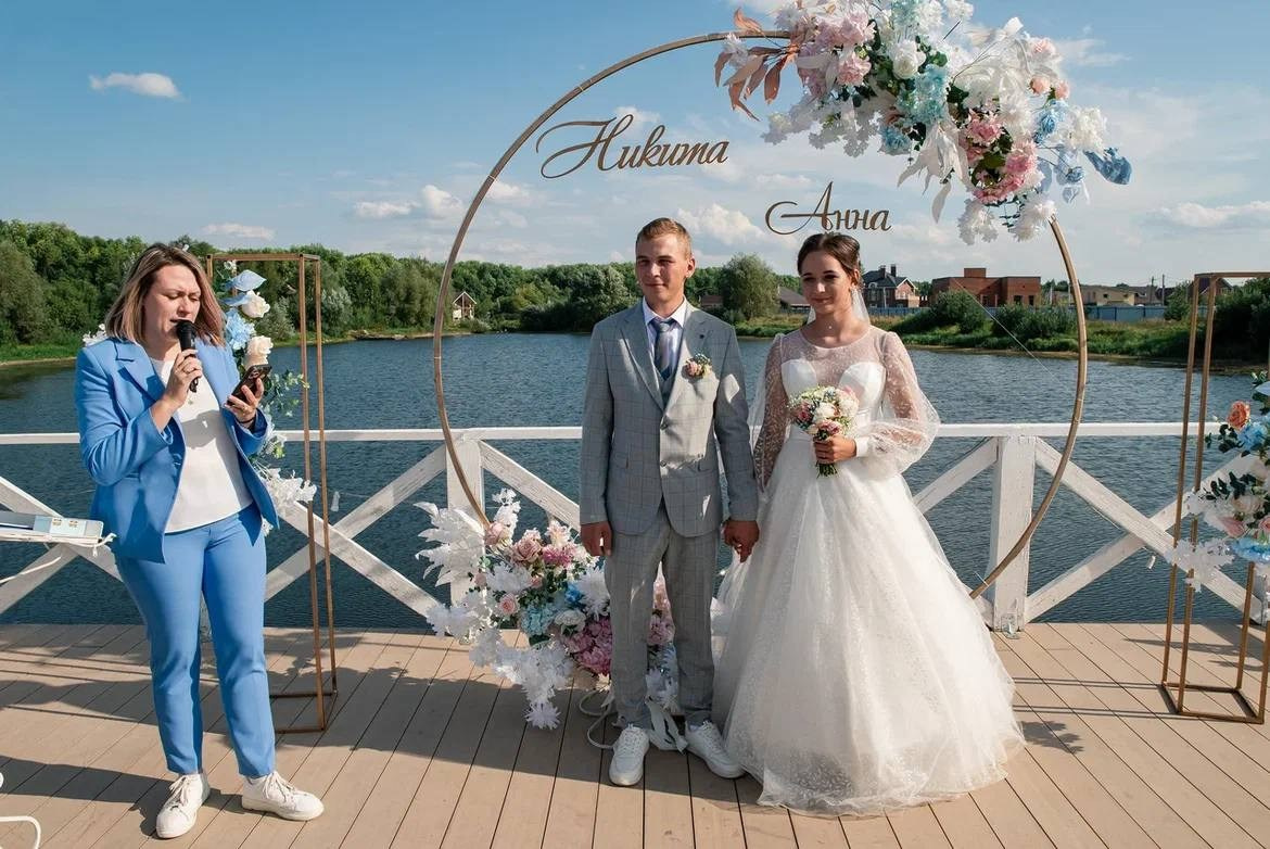 Ведущая праздников и мероприятий Ирина Гумерова