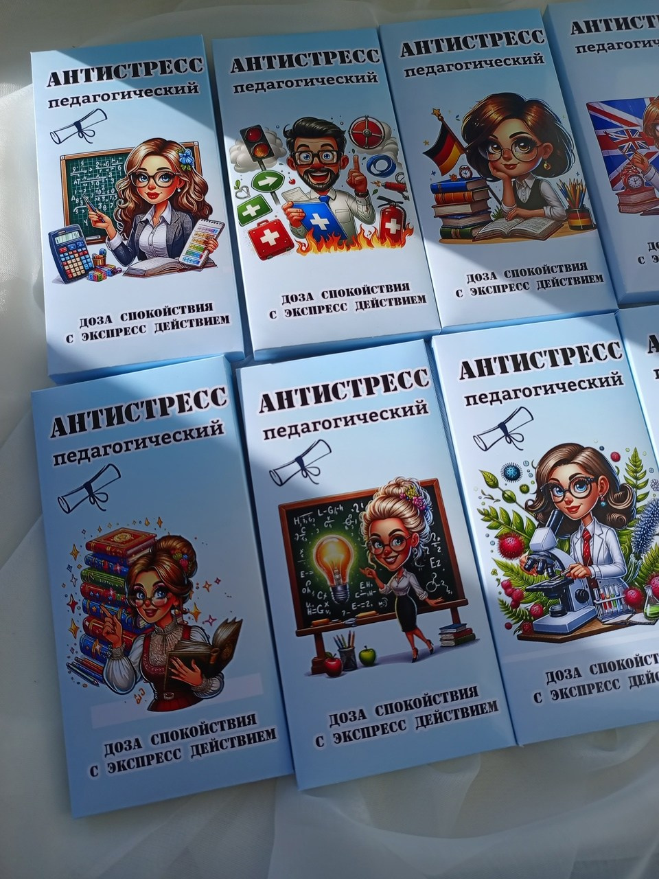 СЛАДКИЕ ПОДАРКИ. Детский и Школьный фотограф Светлана Гулова