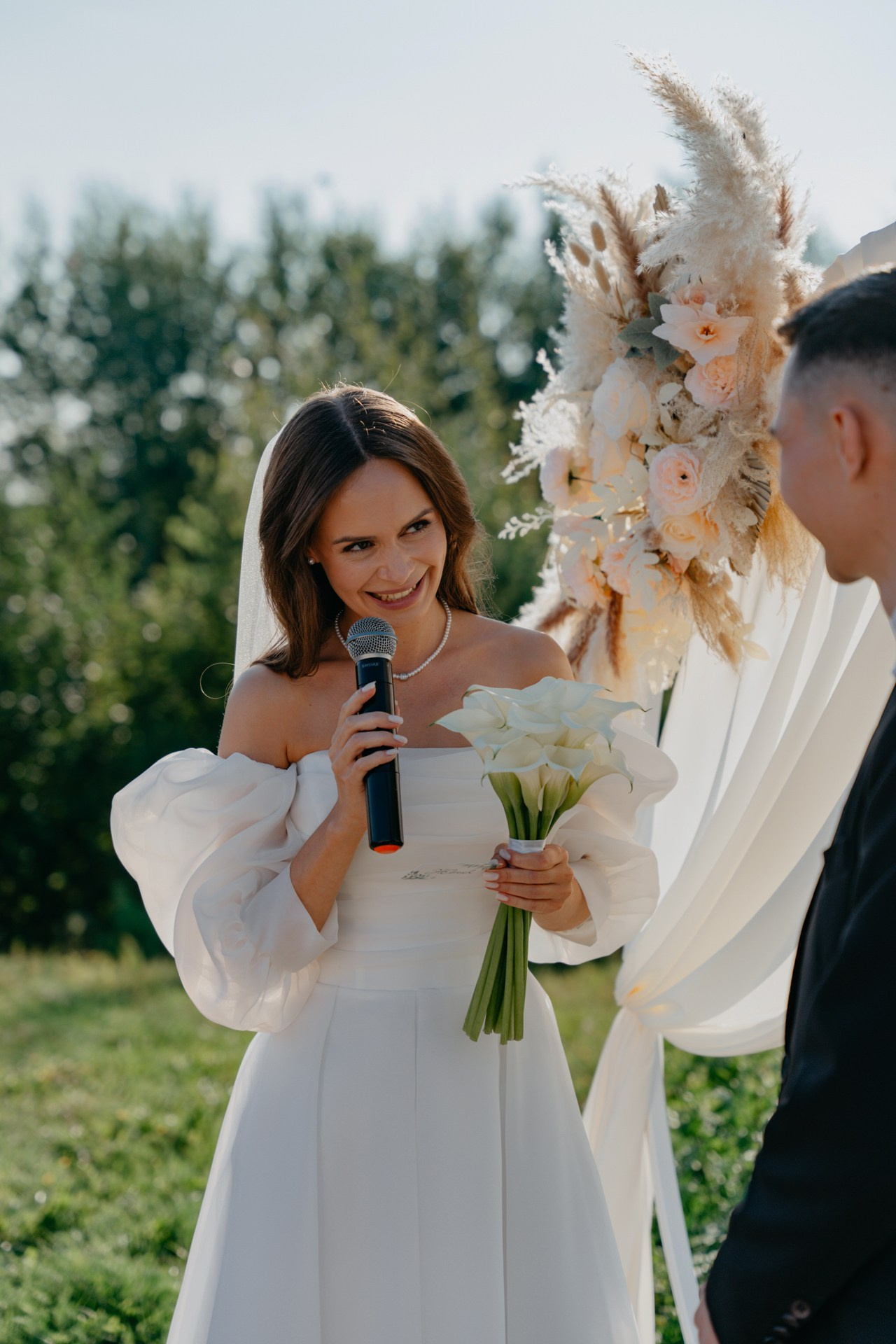 Солнечная свадьба Артема и Ксении