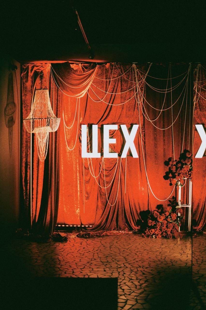 Интерьеры. Главная