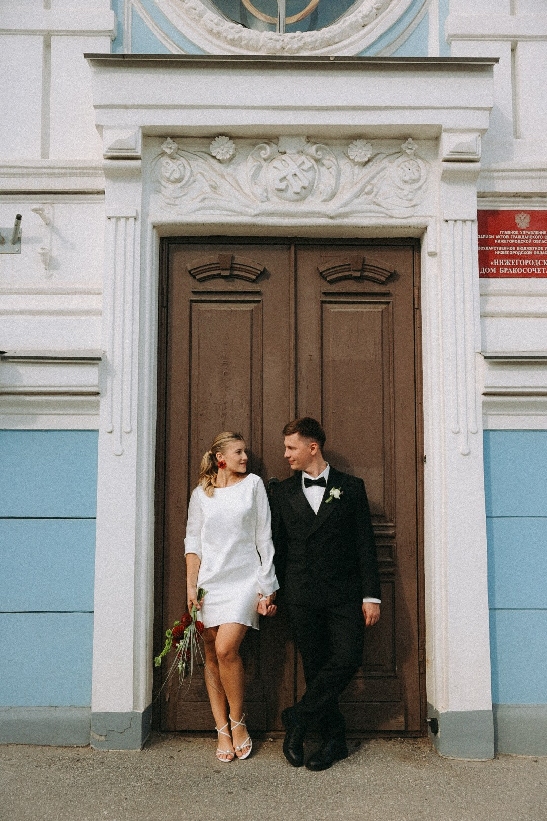 Егор и Мария. Фотограф Нижний Новгород