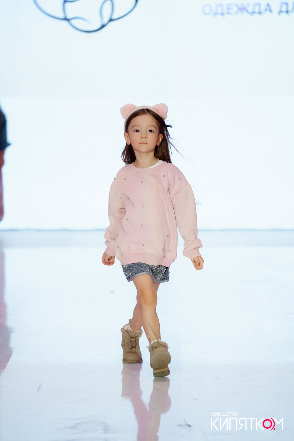 BRAND FASHION SHOW. КИПЯТКОМ КОКШЕТАУ