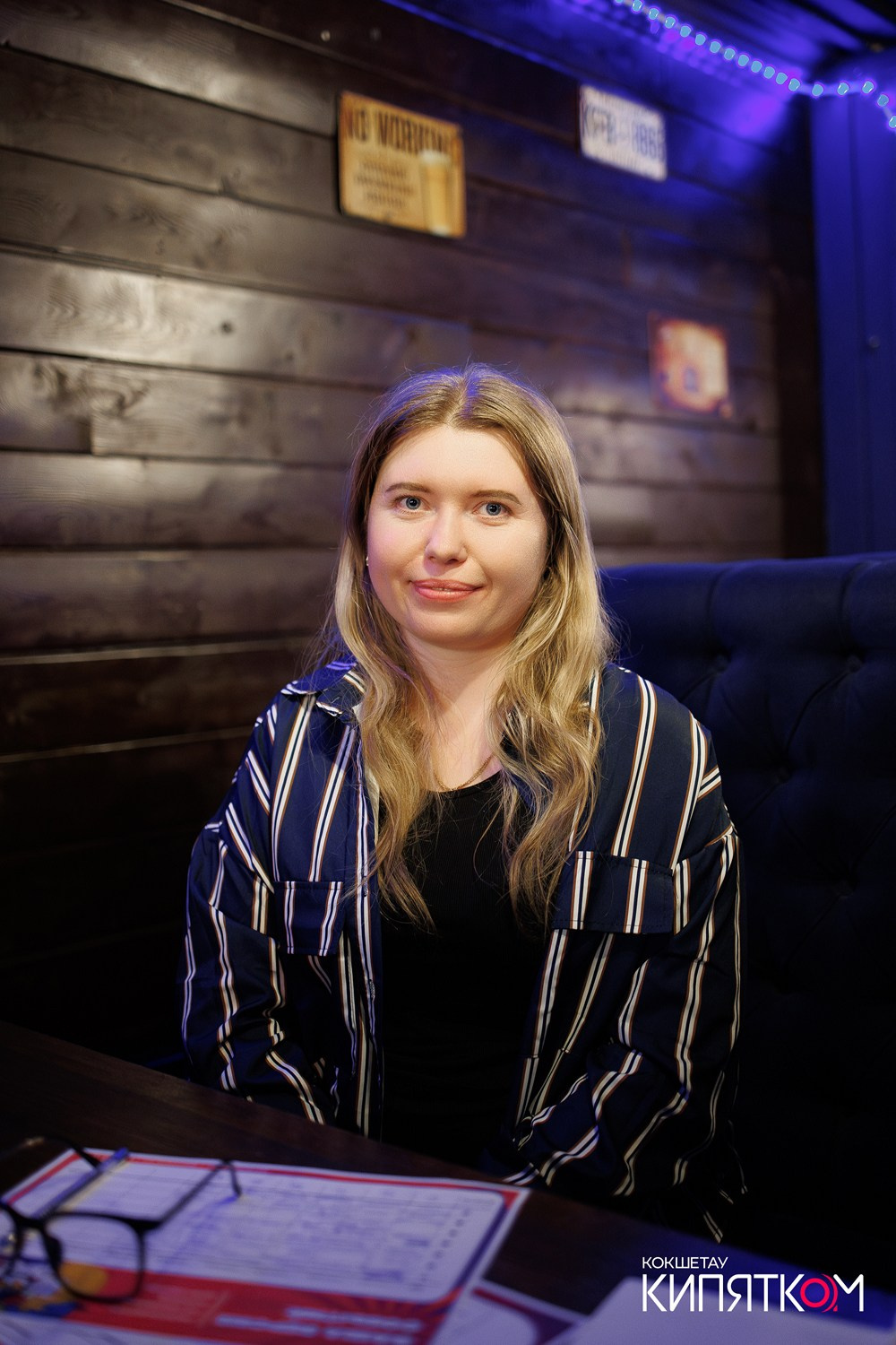 WOW QUIZ. КИПЯТКОМ КОКШЕТАУ