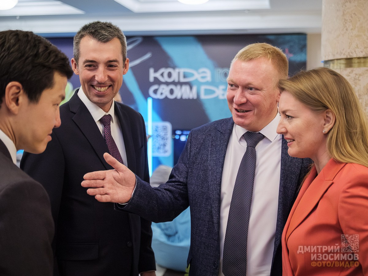 Слёт успешных предпринимателей