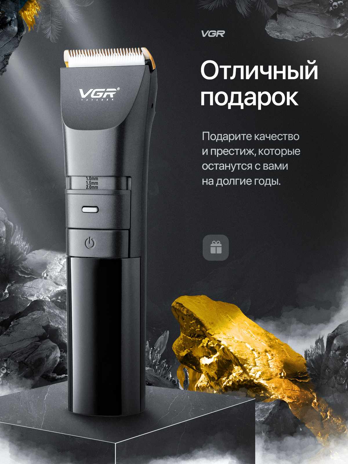 Машинка (раскройте). Портфолио команды Игоря Пладиуса