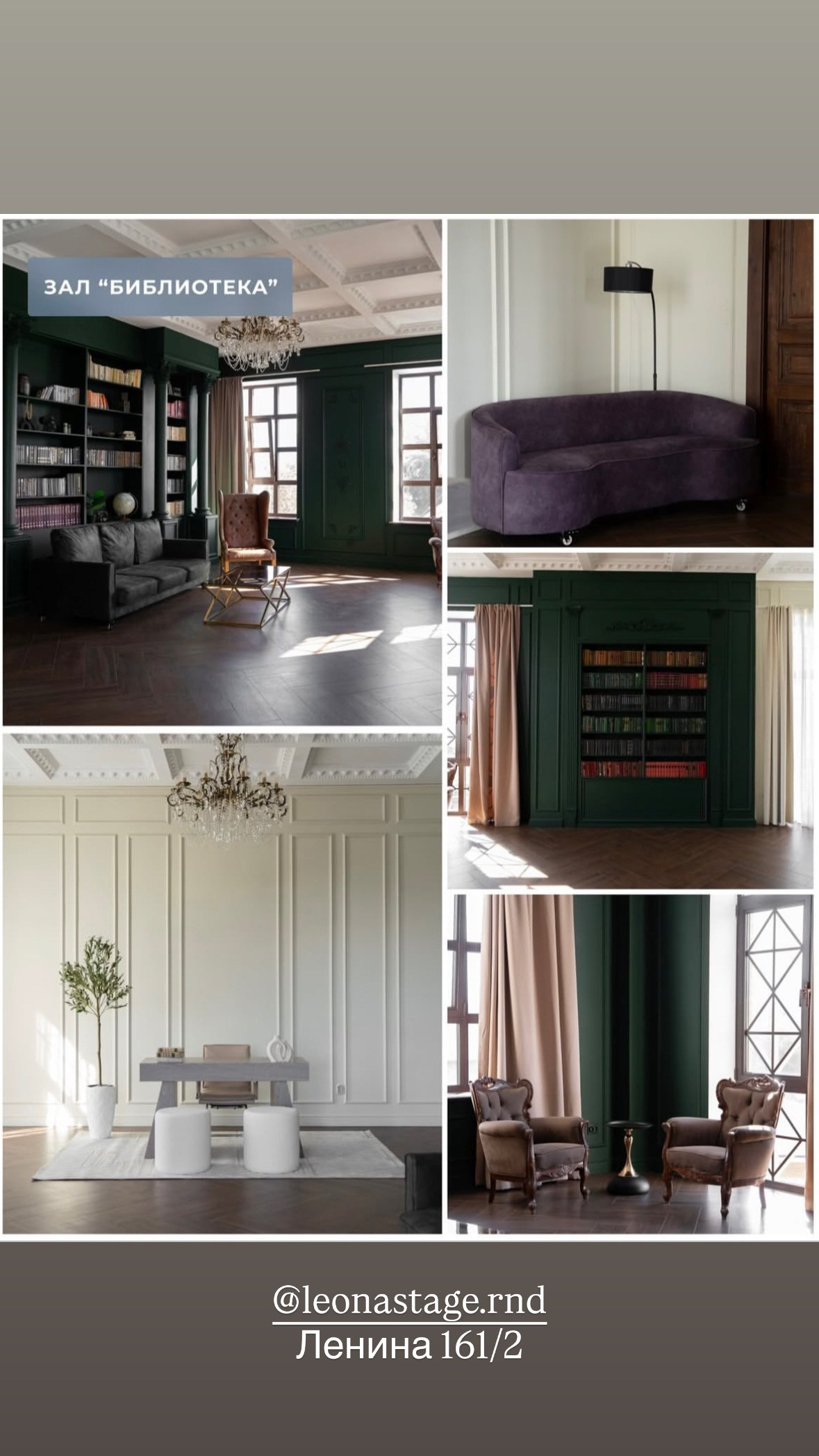 Фотостудии Ростов-на-Дону. Фотограф мероприятий в Ростове-на-Дону Есманская Елена