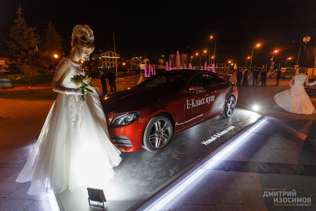 Венский бал