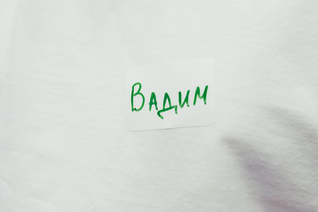 Авито-Недвижимость «БРОКЕР-ТУР» Ростов-на-Дону