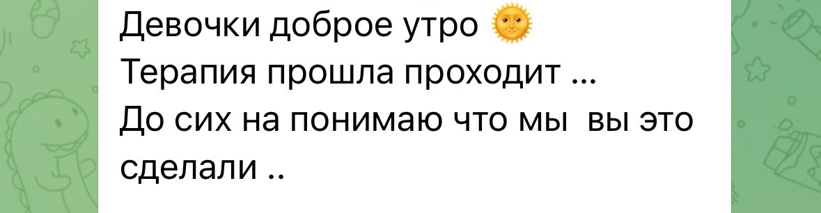 Отзывы зрителей. ЖиваЯ — театр Ксении Сосновских