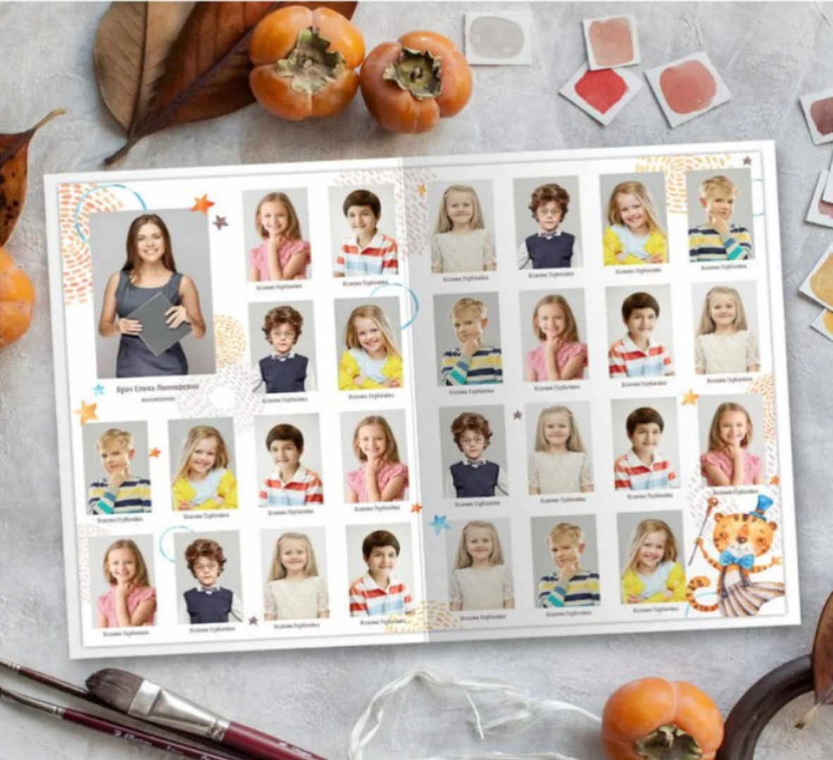 ДЕТСКИЙ САД