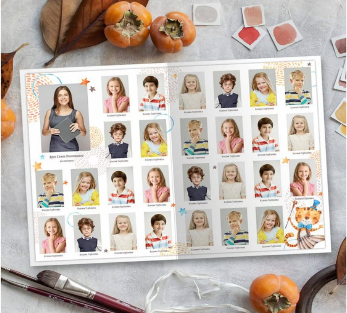 ДЕТСКИЙ САД