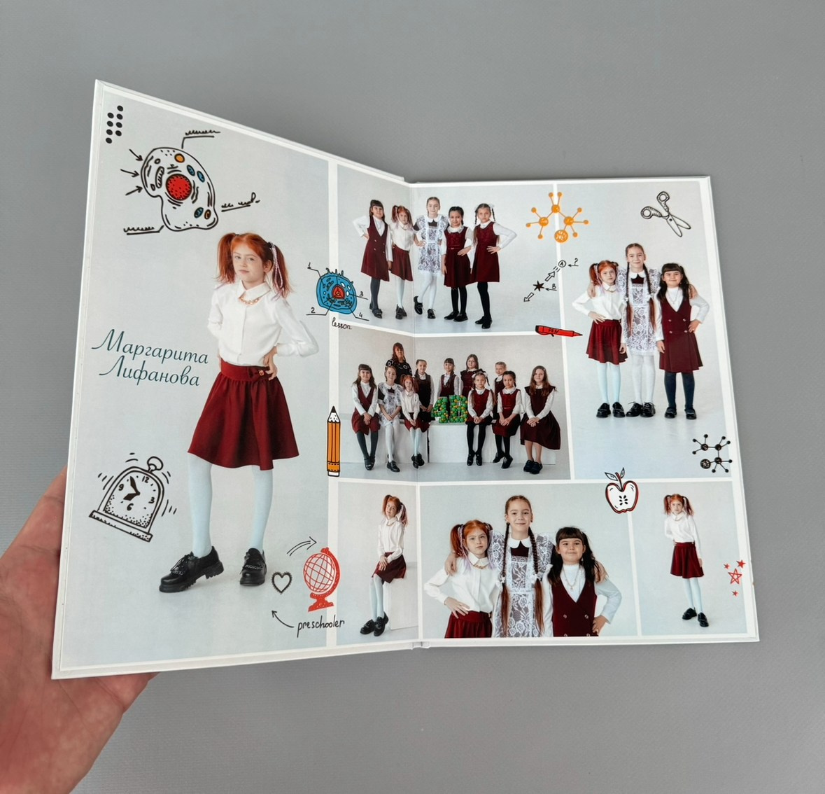 Начальная школа. Выпускникам в Чите