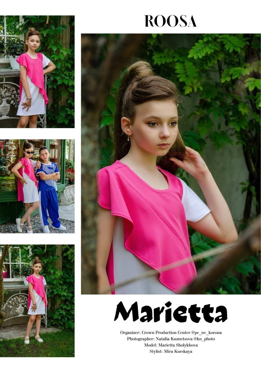 Журналы. Фотограф Универсал в Новосибирске