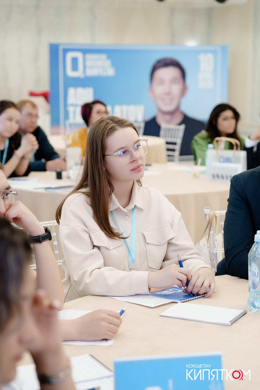 BUSINESS QURYLTAI. КИПЯТКОМ КОКШЕТАУ