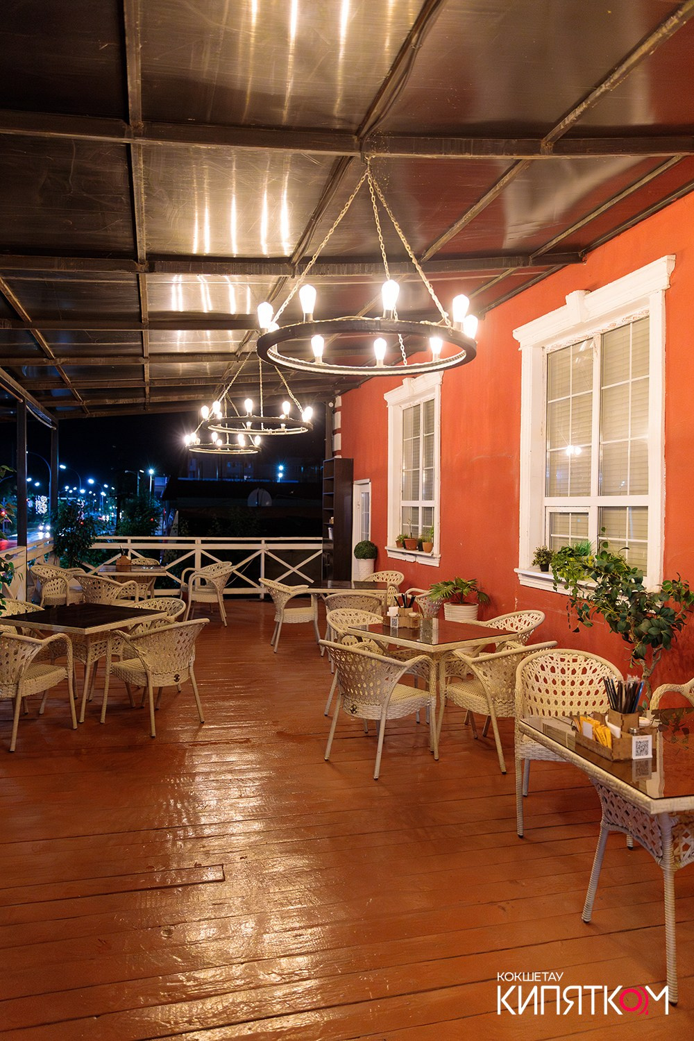 CHECHIL PUB. КИПЯТКОМ КОКШЕТАУ