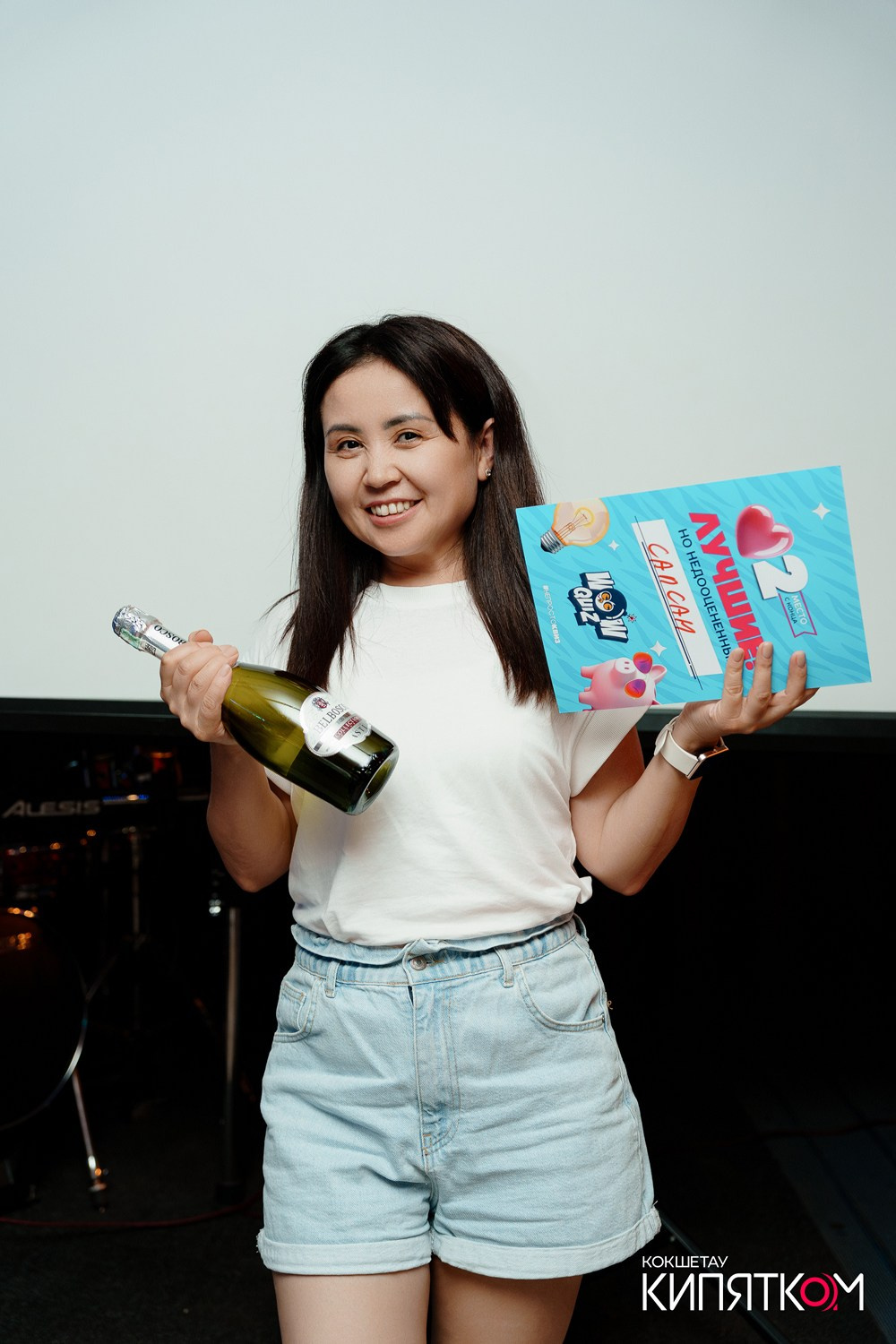 WOW QUIZ. КИПЯТКОМ КОКШЕТАУ