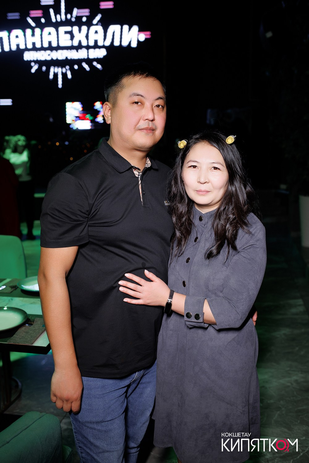 ПАНАЕХАЛИ. КИПЯТКОМ КОКШЕТАУ