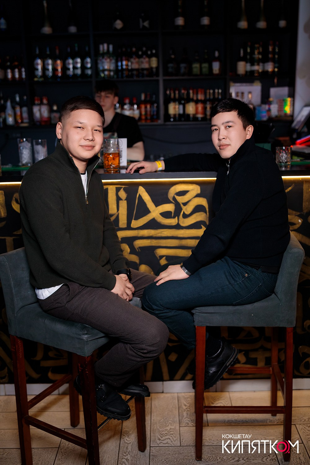 NE BRUKLIN. КИПЯТКОМ КОКШЕТАУ