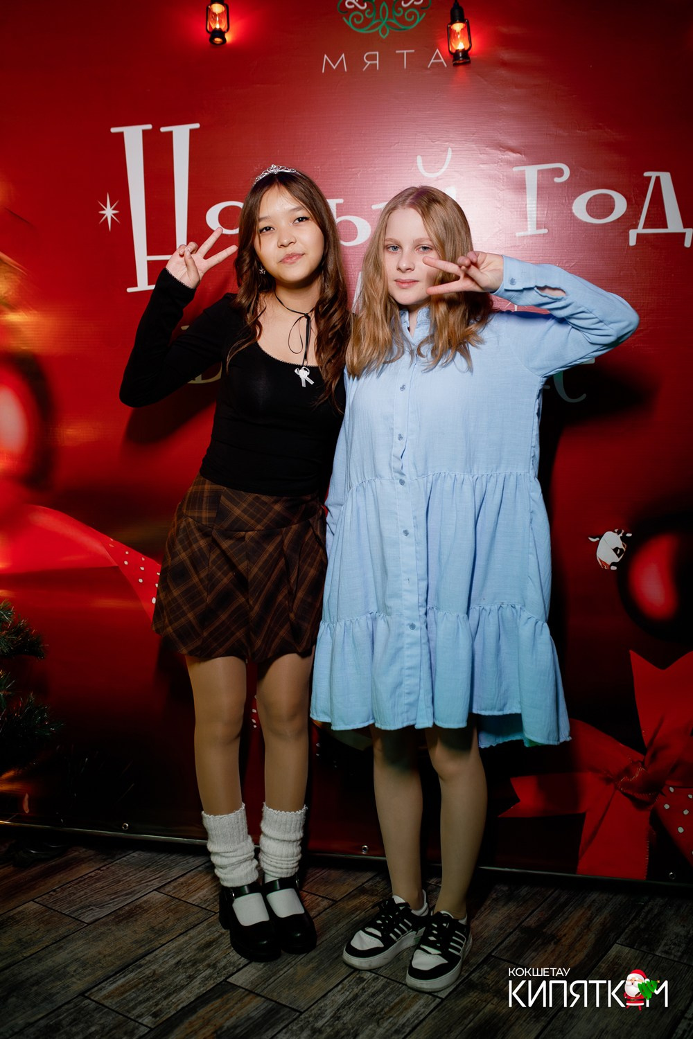 МЯТА школьная дискотека. КИПЯТКОМ КОКШЕТАУ