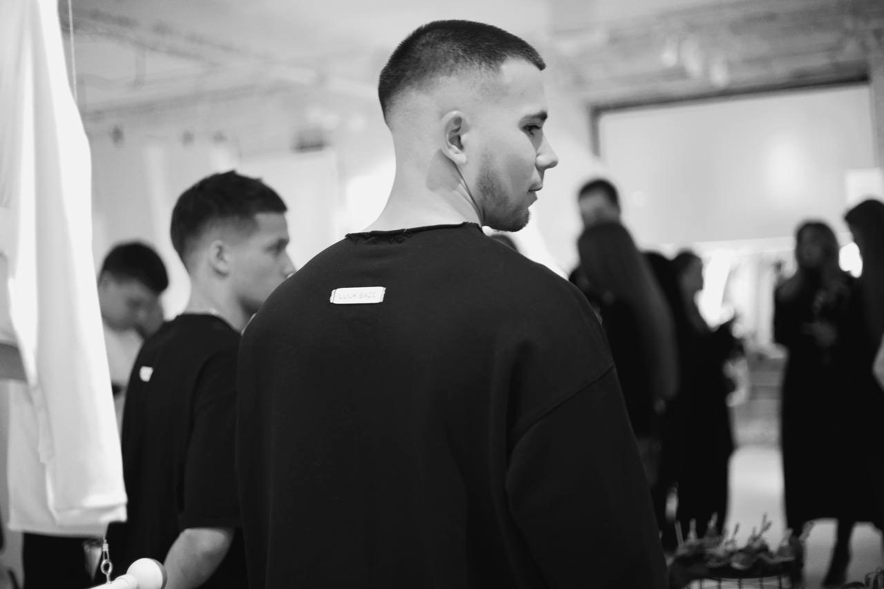 LUUK BAZE. Your lerris