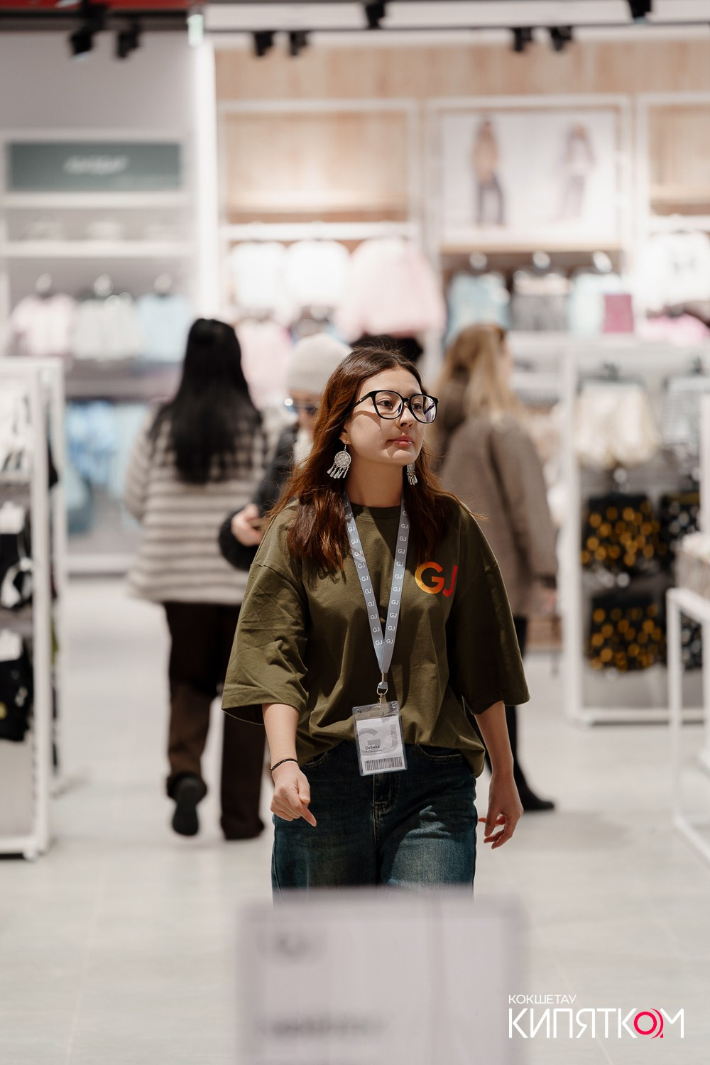 GLORIA JEANS. КИПЯТКОМ КОКШЕТАУ