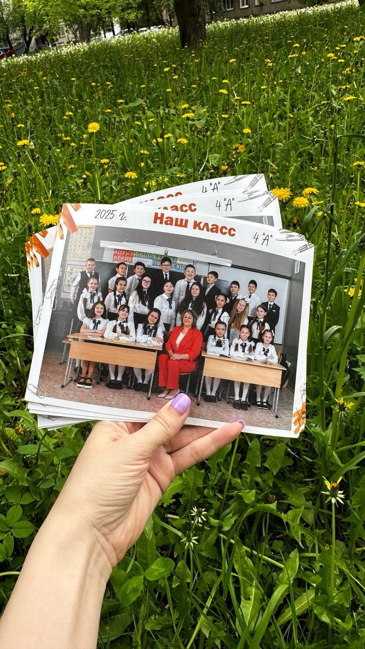 Выпускные альбомы. Иван Косогорцев фотограф