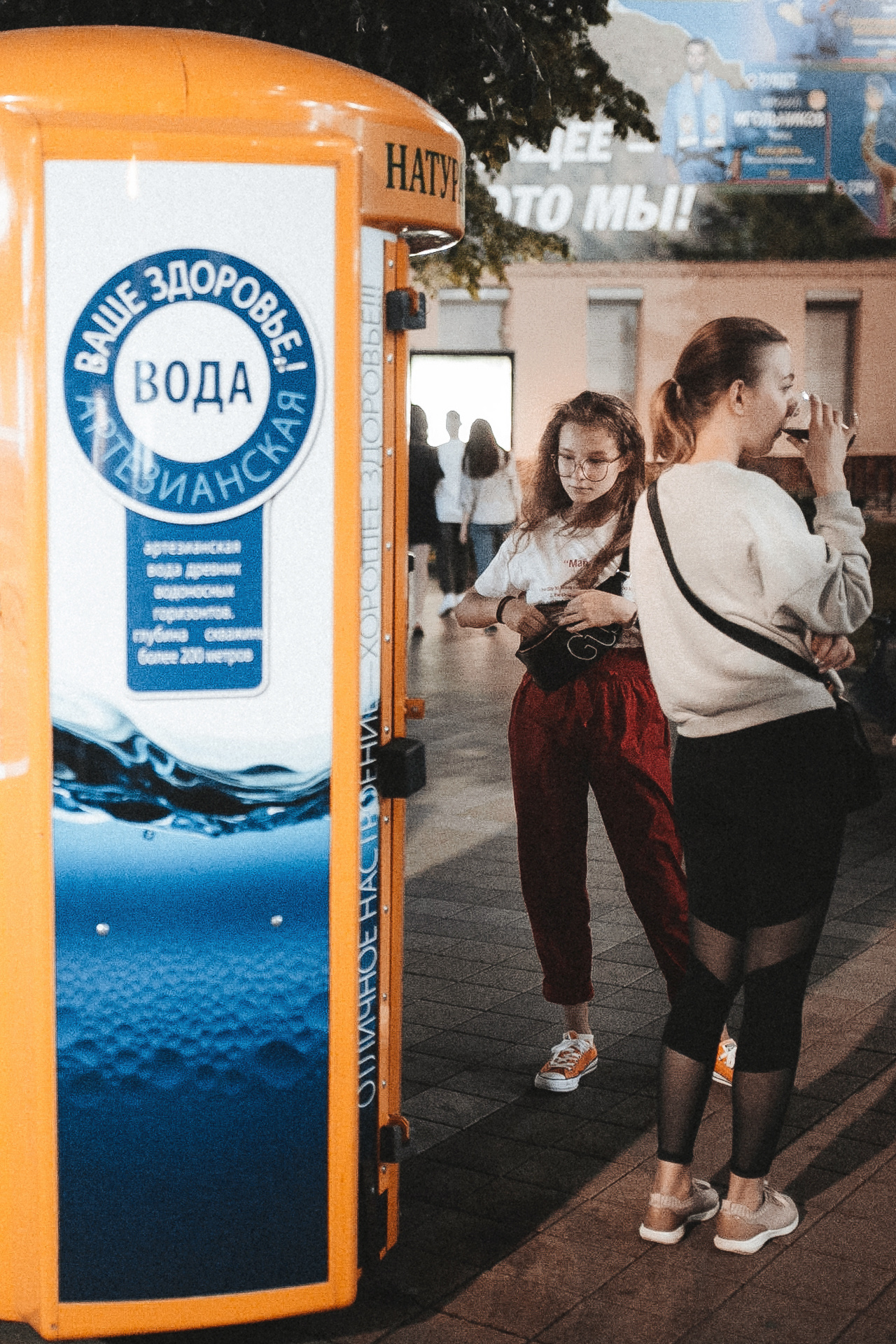 Ночь музеев 2019. Фотограф в Краснодаре Эдуард Канукаев