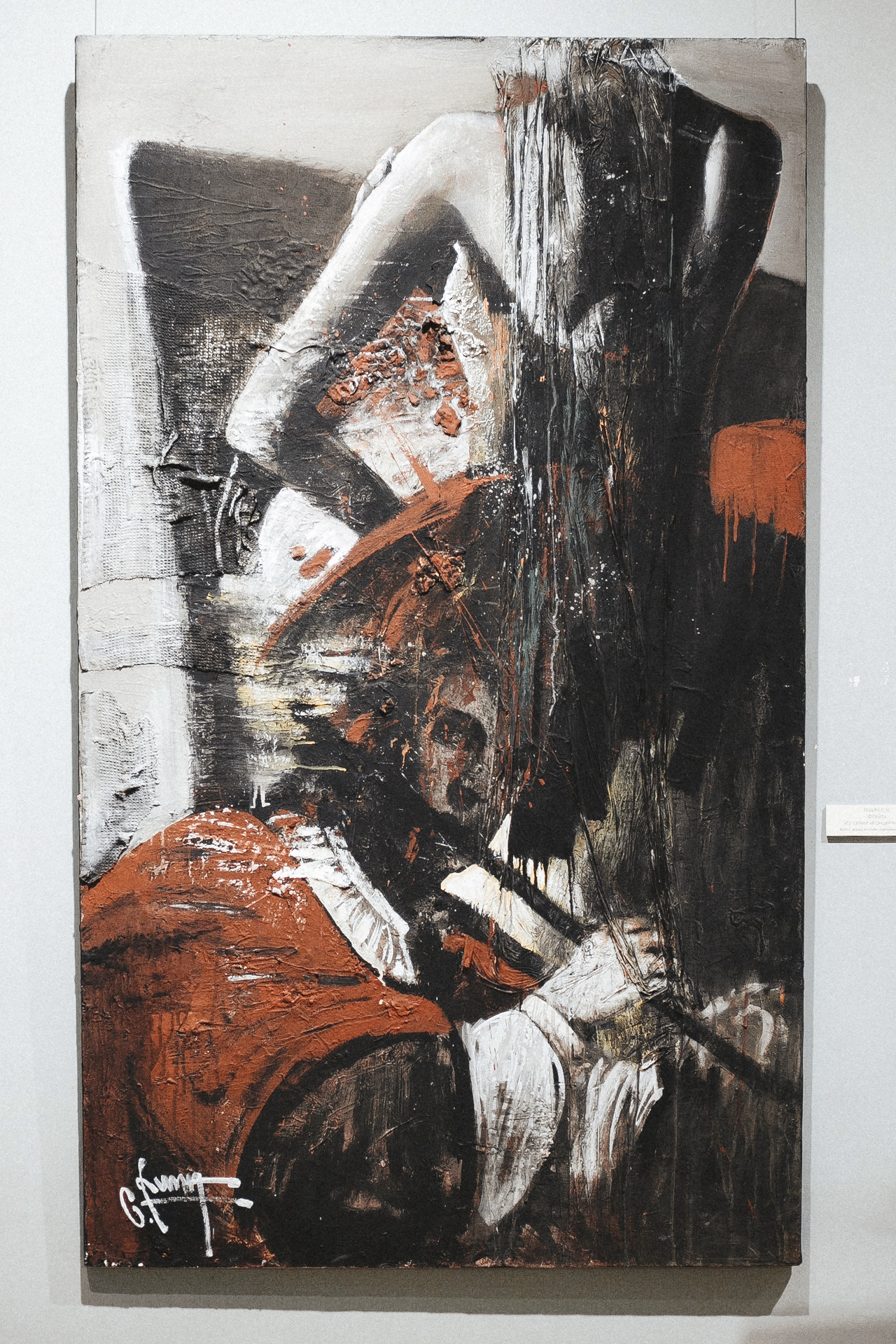 Ночь музеев 2019. Фотограф в Краснодаре Эдуард Канукаев