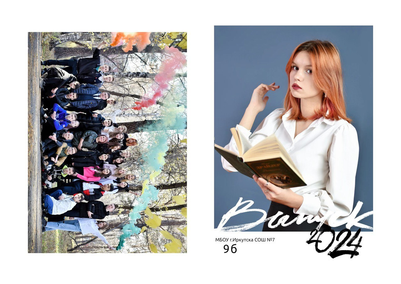 Альбомы для старшей школы. Школьный фотограф ЛАРИСА МАТВЕЕНКО