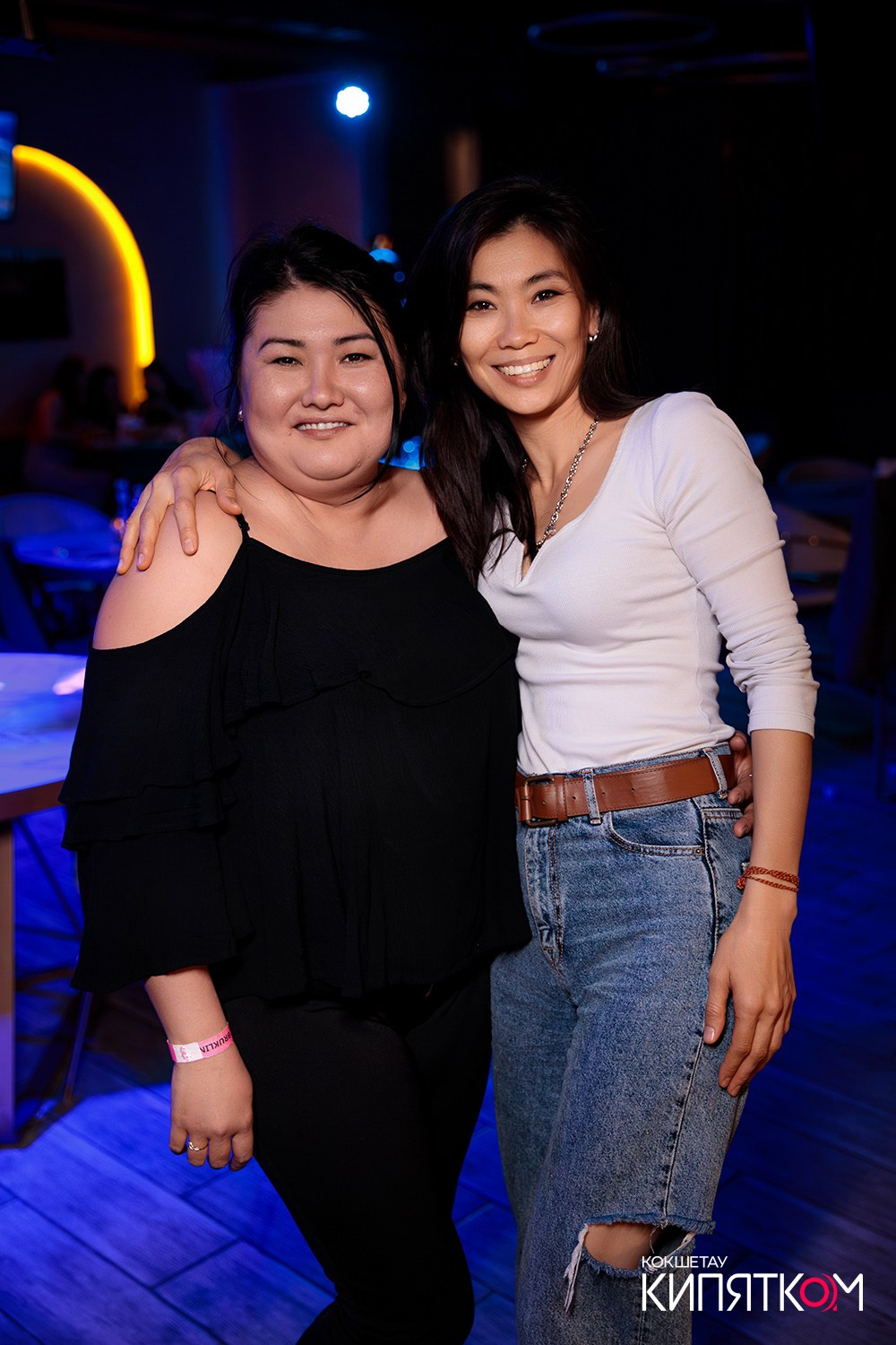 NE BRUKLIN. КИПЯТКОМ КОКШЕТАУ