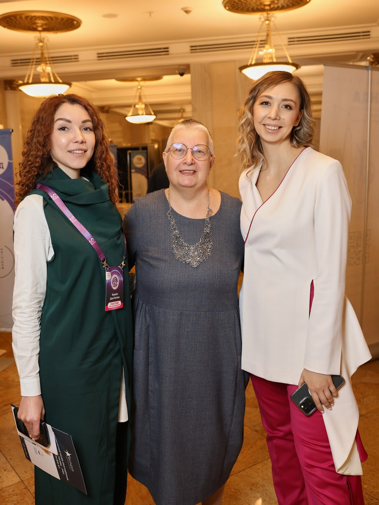 Отзывы. Yankovski_001